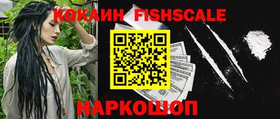 сатива Гусиноозёрск