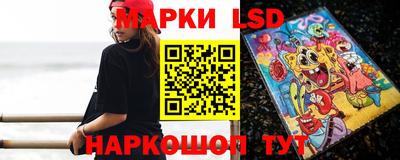 спайс Гусев