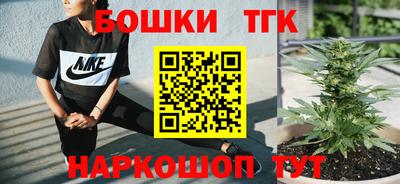 ПСИЛОЦИБИНОВЫЕ ГРИБЫ Янаул
