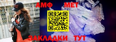 спайс Гусев